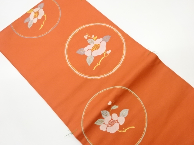 JAPANESE KIMONO / VINTAGE UNUSED NAGOYA OBI / WOVEN ROUNDEL & CAMELLIA